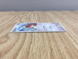 May's Munchlax 008/020 Aura's Lucario Deck Pokemon Lightly Played - CF2407 - Photo 3