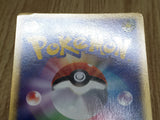 May's Munchlax 008/020 Aura's Lucario Deck Pokemon Lightly Played - CF2407 - Photo 5
