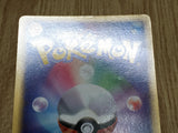 May's Munchlax 008/020 Aura's Lucario Deck Pokemon Lightly Played - CF2407 - Photo 6