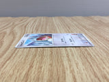 May's Munchlax 008/020 Aura's Lucario Deck Pokemon Lightly Played - CF2408 - Photo 3