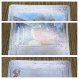 May's Munchlax 008/020 Aura's Lucario Deck Pokemon Lightly Played - CF2408 - Photo 4