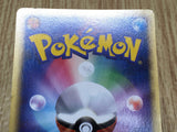 May's Munchlax 008/020 Aura's Lucario Deck Pokemon Lightly Played - CF2408 - Photo 6