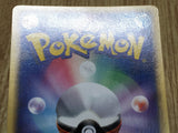 Phantom's Beedrill 001/019 Sea's Manaphy Deck Pokemon Lightly Played - CF2409 - Photo 6