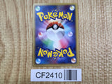 Samiya's Fearow 009/019 Sea's Manaphy Deck Pokemon Lightly Played - CF2410 - Photo 2