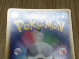 Samiya's Fearow 009/019 Sea's Manaphy Deck Pokemon Lightly Played - CF2410 - Photo 6