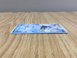 Shep's Walrein 006/019 Sea's Manaphy Deck Pokemon Lightly Played - CF2412 - Photo 3