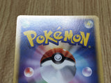 Lizabeth's Medicham 007/019 Sea's Manaphy Deck Pokemon Lightly Played - CF2414 - Photo 5