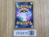 May's Combusken 002/019 Sea's Manaphy Deck Pokemon Lightly Played - CF2415 - Photo 2