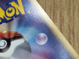 May's Combusken 002/019 Sea's Manaphy Deck Pokemon Lightly Played - CF2415 - Photo 5