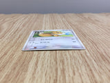Eevee 111/PCG-P Promo Meiji Pokemon Japanese Lightly Played - CF2416 - Photo 3