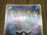 Eevee 111/PCG-P Promo Meiji Pokemon Japanese Lightly Played - CF2416 - Photo 6