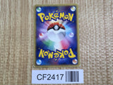 Jolteon 106/PCG-P Promo Meiji Pokemon Japanese Lightly Played - CF2417 - Photo 2