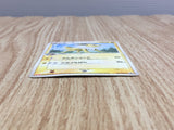 Jolteon 106/PCG-P Promo Meiji Pokemon Japanese Lightly Played - CF2417 - Photo 3