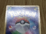 Jolteon 106/PCG-P Promo Meiji Pokemon Japanese Lightly Played - CF2417 - Photo 5