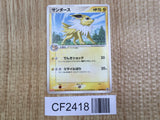 Jolteon 106/PCG-P Promo Meiji Pokemon Japanese Lightly Played - CF2418 - Photo 1