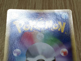 Jolteon 106/PCG-P Promo Meiji Pokemon Japanese Lightly Played - CF2418 - Photo 6