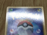 Real World's Giratina 109/DP-P Promo Collection Challenge Pokemon LP - CF2419 - Photo 5