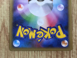 Altaria 079/096 Rare Galactics Conquest Pokemon Japanese Lightly Played - CF2420 - Photo 6