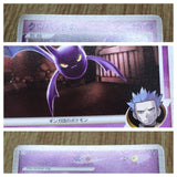 Crobat G 041/096 Uncommon Galactics Conquest Pokemon Lightly Played - CF2421 - Photo 4
