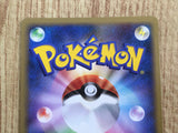 Crobat G 041/096 Uncommon Galactics Conquest Pokemon Lightly Played - CF2421 - Photo 5