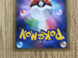 Crobat G 041/096 Uncommon Galactics Conquest Pokemon Lightly Played - CF2421 - Photo 6