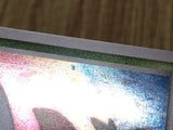 Shaymin 014/096 Holo Rare Galactics Conquest Pokemon Lightly Played - CF2422 - Photo 4