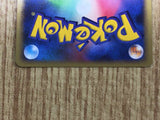 Shaymin 014/096 Holo Rare Galactics Conquest Pokemon Lightly Played - CF2422 - Photo 6