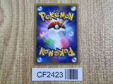 Dialga G 065/096 Holo Rare Galactics Conquest Pokemon Lightly Played - CF2423 - Photo 2