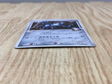 Dialga G 065/096 Holo Rare Galactics Conquest Pokemon Lightly Played - CF2423 - Photo 3
