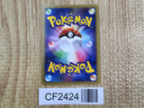 Fan Rotom 034/090 Uncommon Bonds End of Time Pokemon  Holo LP - CF2424 - Photo 2