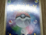 Fan Rotom 034/090 Uncommon Bonds End of Time Pokemon  Holo LP - CF2424 - Photo 5