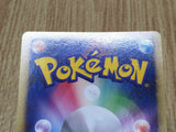 Fan Rotom 034/090 Uncommon Bonds End of Time Pokemon  Holo LP - CF2424 - Photo 6