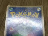 Blaziken FB 019/100 Rare Beat of the Frontier Pokemon  Holo LP - CF2425 - Photo 5