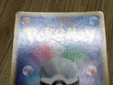 Blaziken FB 019/100 Rare Beat of the Frontier Pokemon  Holo LP - CF2425 - Photo 6