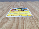 Pichu 030/090 Rare Advent of Arceus Pokemon  Lightly Played - CF2426 - Photo 3