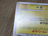 Pichu 030/090 Rare Advent of Arceus Pokemon  Lightly Played - CF2426 - Photo 5