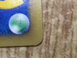 Communication 065/070 SoulSilver Collection  Edition LP - CF2428 - Photo 6