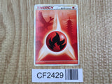 Fire Energy HeartGold Collection Pokemon Japanese Lightly Played - CF2429 - Photo 1