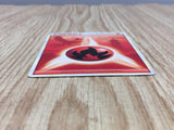Fire Energy HeartGold Collection Pokemon Japanese Lightly Played - CF2429 - Photo 3