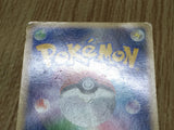 Fire Energy HeartGold Collection Pokemon Japanese Lightly Played - CF2429 - Photo 5
