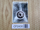 Metal Energy HeartGold Collection Pokemon Japanese Lightly Played - CF2430 - Photo 1