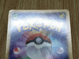 Metal Energy HeartGold Collection Pokemon Japanese Lightly Played - CF2430 - Photo 5