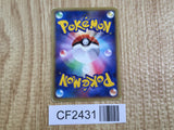 Metal Energy HeartGold Collection Pokemon Japanese Lightly Played - CF2431 - Photo 2