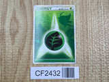 Grass Energy HeartGold Collection Pokemon Japanese Lightly Played - CF2432 - Photo 1