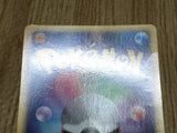Grass Energy HeartGold Collection Pokemon Japanese Lightly Played - CF2432 - Photo 6