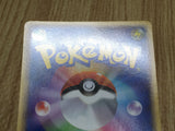 Basic Grass Energy None LEGEND Era Unnumbered Energies Pokemon LP - CF2433 - Photo 5