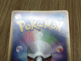 Basic Grass Energy None LEGEND Era Unnumbered Energies Pokemon LP - CF2433 - Photo 6