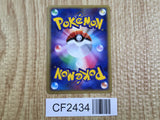 Basic Grass Energy None LEGEND Era Unnumbered Energies Pokemon LP - CF2434 - Photo 2