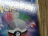 Basic Grass Energy None LEGEND Era Unnumbered Energies Pokemon LP - CF2434 - Photo 6