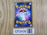 Fighting Energy HeartGold Collection Pokemon Japanese Lightly Played - CF2436 - Photo 2